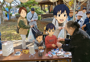 マジッククラブ